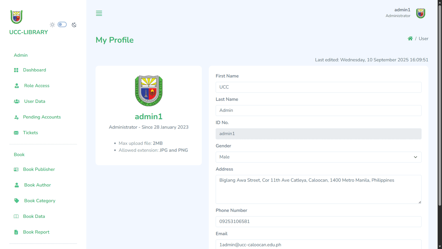 Library Management System — image 3 of 5